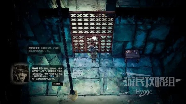 《诡野西部》全攻略揭秘：深度剧情解析+独家支线任务攻略指南