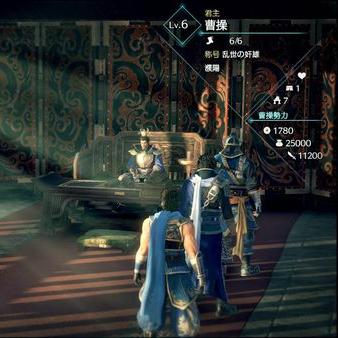 解锁《真三国无双8帝国》全事件动画,必看独家攻略! 解锁《真三国无双8帝国》全事件动画,必看独家攻略!