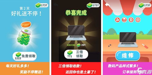 想买游戏手机?看这份2020前十名排行榜就够了! 想买游戏手机?看这份2020前十名排行榜就够了!