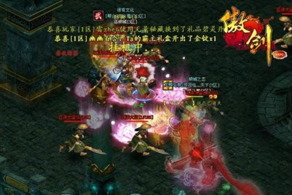 探秘西游傲剑 PK 视频,领略热血竞技魅力 探秘西游傲剑 PK 视频,领略热血竞技魅力