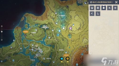 《原神》钓鱼攻略：深度解析，解锁神秘水域宝藏技巧