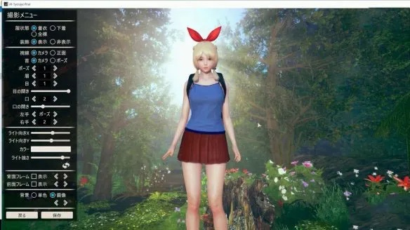 3agirl怎么玩?新手入门攻略看这篇就够了! 3agirl怎么玩?新手入门攻略看这篇就够了!