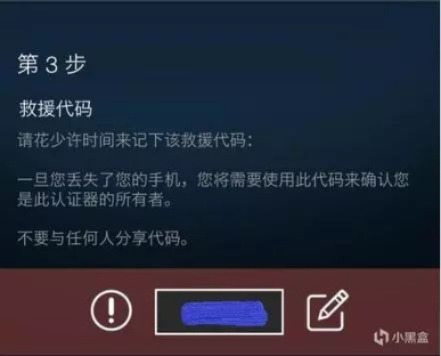 《绝地求生》账号安全指南:揭秘常见盗号手段及防盗攻略全解析 《绝地求生》账号安全指南:揭秘常见盗号手段及防盗攻略全解析