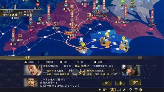 《信长之野望大志》详解：掌握大名之志效果，助你战无不胜