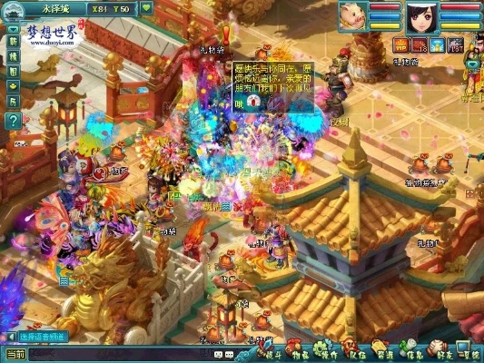 十八年传奇揭秘：《梦想世界》前世今生深度解析，探寻游戏新篇章