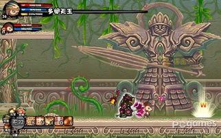 探秘造梦西游紫金轻甲易爆点