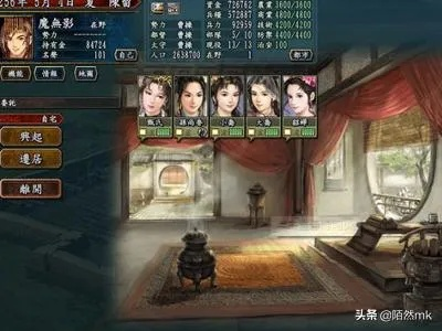 三国志10子女（满月如何让孩子成长最快）