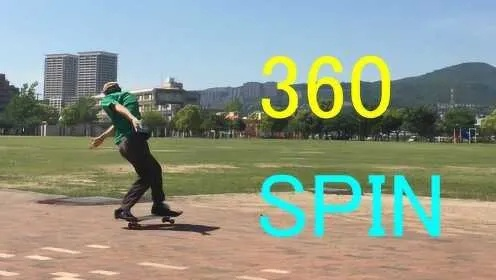 sf solo技巧,  喷跳滑步你学会了吗