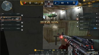 cfpls6(黑城镇能否守住优势) cfpls6(黑城镇能否守住优势)