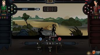 太吾绘卷正式版上市!探索武侠世界的全新冒险 太吾绘卷正式版上市!探索武侠世界的全新冒险