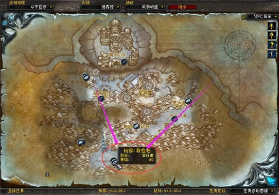 银色盟约声望,霍勒迪之子声望怎么刷 银色盟约声望,霍勒迪之子声望怎么刷