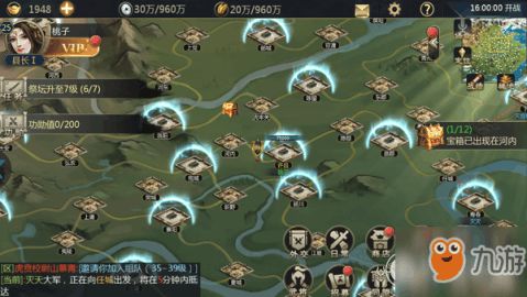 城邦争霸攻略（一招制敌选对很重要）