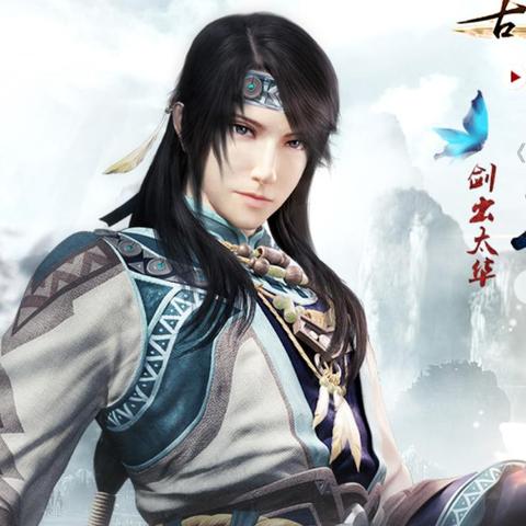 逆水寒正版手游下载,到底有什么吸引人的地方 逆水寒正版手游下载,到底有什么吸引人的地方