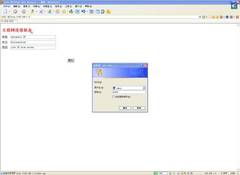 psp小游戏怎么安装?手把手教你安装教程! psp小游戏怎么安装?手把手教你安装教程!