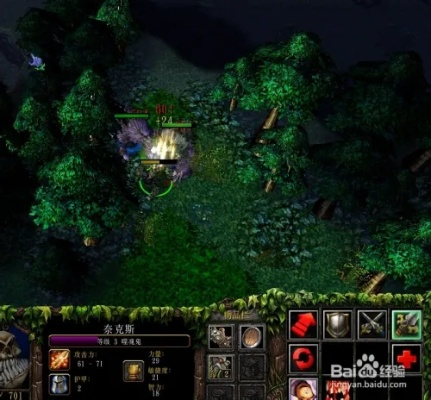 dota食尸鬼(带你从新手到王者) dota食尸鬼(带你从新手到王者)