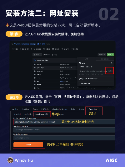 dafa888最新版本下载与安装指南