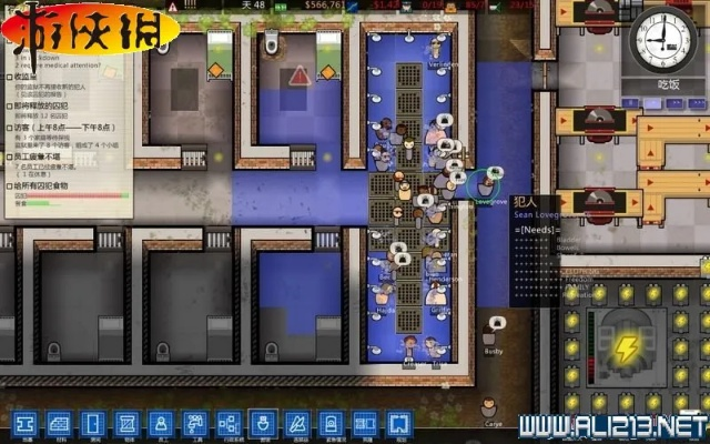 《监狱建筑师》剧情模式通关攻略：V1.0版深度解析，解锁建筑技巧！