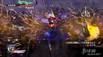 《战国无双4-2》秘武全攻略：高效秘武获取技巧解析