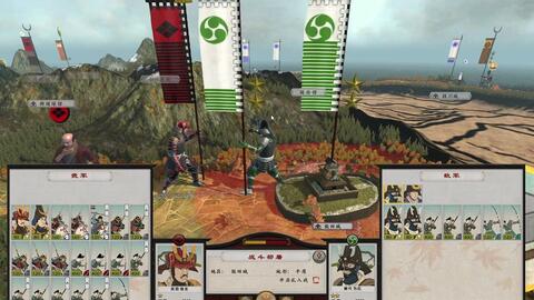 战国无双4-2全流程攻略：深度解析全人物技巧，解锁最强战斗策略