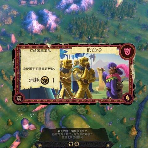 《阿门罗》系统攻略+卡牌教程深度解析，解锁游戏新境界