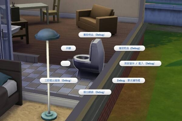 《模拟人生4》冰酷厨房独家攻略：揭秘高效鱼类收集技巧