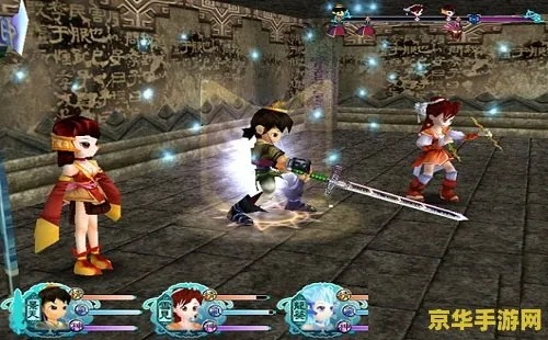 仙剑三怎么设置窗口模式？两种方法任你选择！