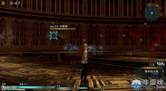 《最终幻想零式HD》阿基多之塔通关秘籍：高效攻略助你轻松征服！