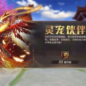 探寻轩辕传奇端游官网首页，领略奇幻世界之美