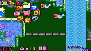 《耀西毛线冒险》深度解析：揭秘隐藏技巧，畅玩攻略大揭秘