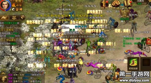 征途2藏宝图查询器,征途2藏宝图超过2小时之后怎办