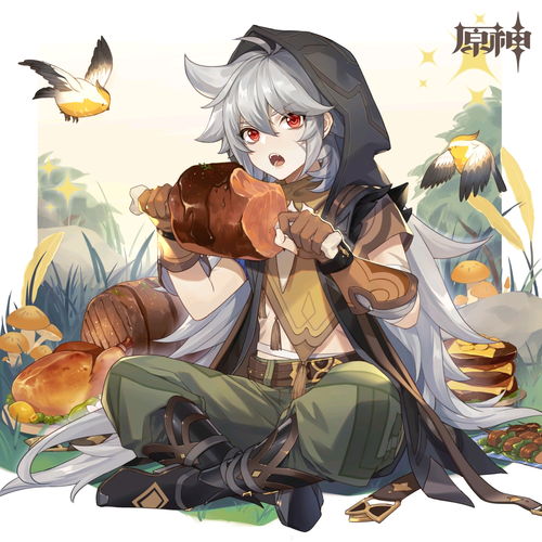 c81同人志,这本同人志里都有哪些角色 c81同人志,这本同人志里都有哪些角色