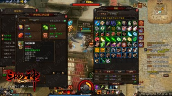 斗战神混沌模式每天有次数限制吗? 斗战神混沌模式每天有次数限制吗?