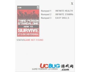 《求生指南》攻略全解析：揭秘《第三人称》剧情流程技巧揭秘