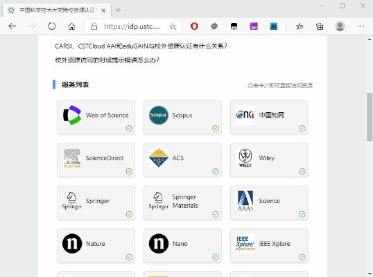 script.pvf下载哪个版本好？看这里你就知道了！