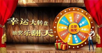 揭秘，从200幸运值到361幸运值究竟要花多少钱？