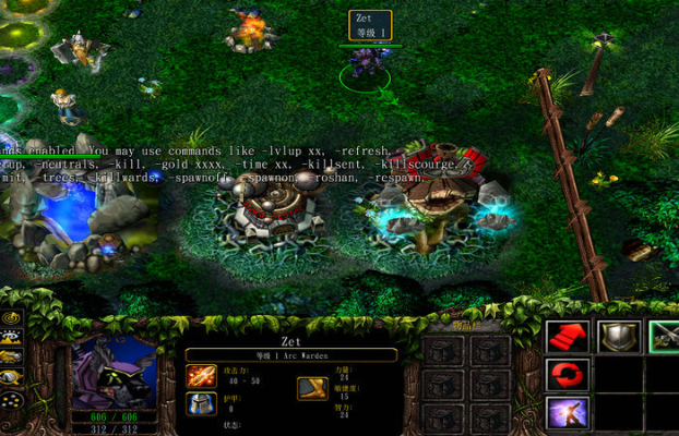 探寻Dota最好玩的AI地图 探寻Dota最好玩的AI地图