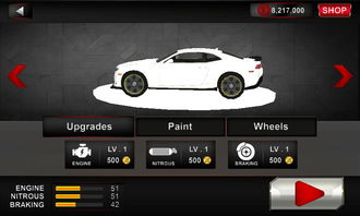 畅玩极速，探秘飚车世界手机版下载之旅