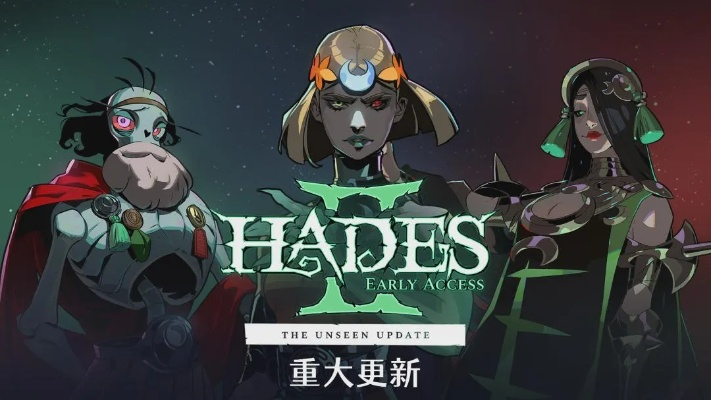 《哈迪斯2》人气飙升,突破11万巅峰在线,竞技盛宴再掀狂潮! 《哈迪斯2》人气飙升,突破11万巅峰在线,竞技盛宴再掀狂潮!