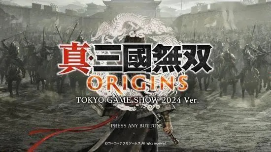 《真三国无双2复刻》中文配音升级,沉浸式体验再现经典战局 《真三国无双2复刻》中文配音升级,沉浸式体验再现经典战局