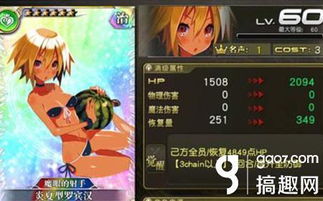 《源序空间》公测狂潮来袭!创新联动奶龙,体验新境界! 《源序空间》公测狂潮来袭!创新联动奶龙,体验新境界!