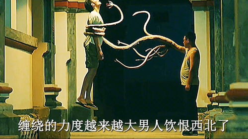 《寄生变异》PS5独占大作2026震撼来袭，致敬《寄生前夜》开启全新冒险之旅