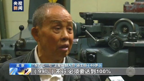 电竞三丑（背后是否存在着不为人知的趣闻）