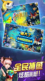 暗影格斗，畅享999999钻无限金币的极致体验