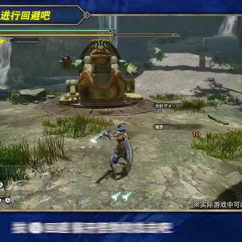 《怪物猎人崛起》轻弩平民攻略：曙光时代必备配装解析