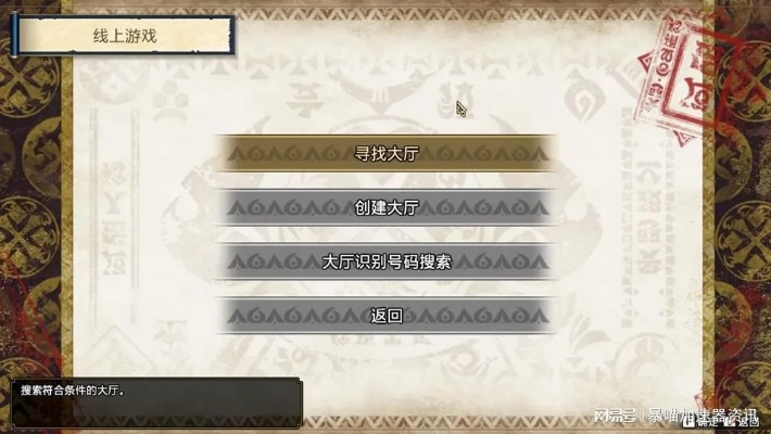 《怪物猎人崛起》速射轻弩组队攻略：高效安逸搭配技巧揭秘