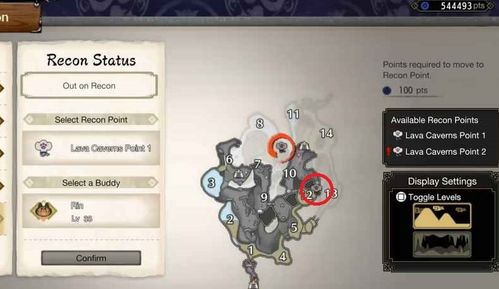 《怪物猎人崛起》曙光营地解锁攻略+随从侦察点技巧解析，轻松升级！