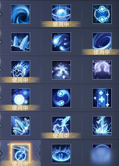 《原神》2.8版本大揭秘：独家前瞻，新元素“元素共鸣”震撼来袭