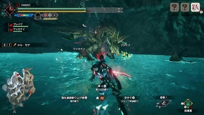 《怪物猎人崛起》曙光天回龙攻略：揭秘弱点肉质与致命招式技巧