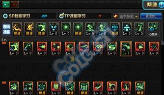 dnf元素圣灵加点2022,哪些护石和符文最适合