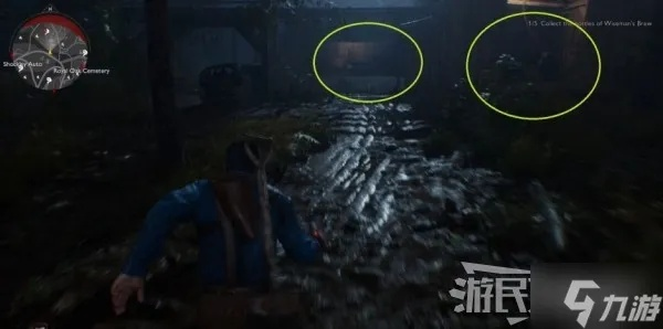 《鬼玩人游戏》剧情全任务奖励揭秘！解锁隐藏福利攻略